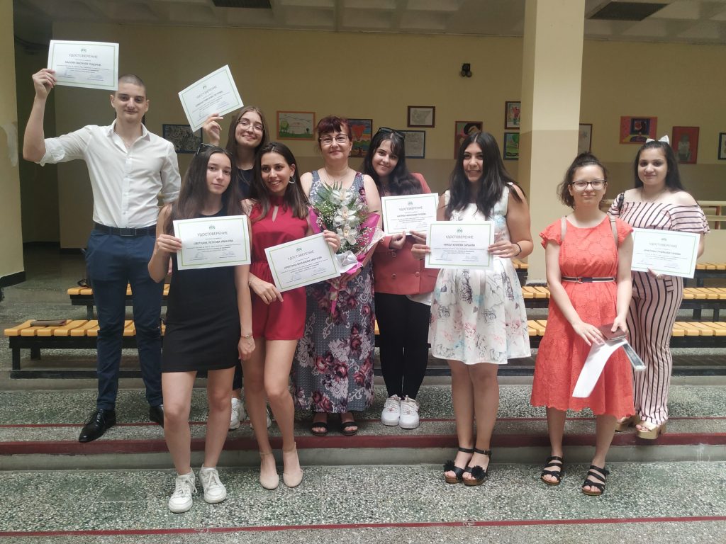 Медиация в училище
