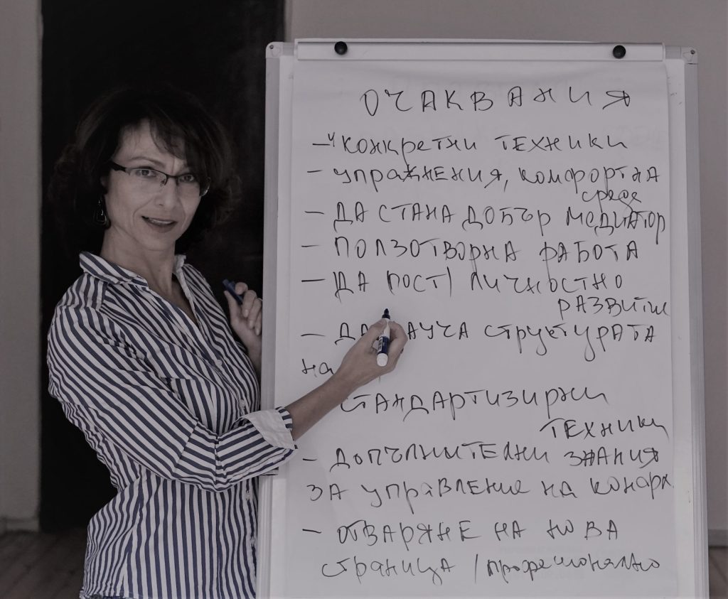 Албена Комитова